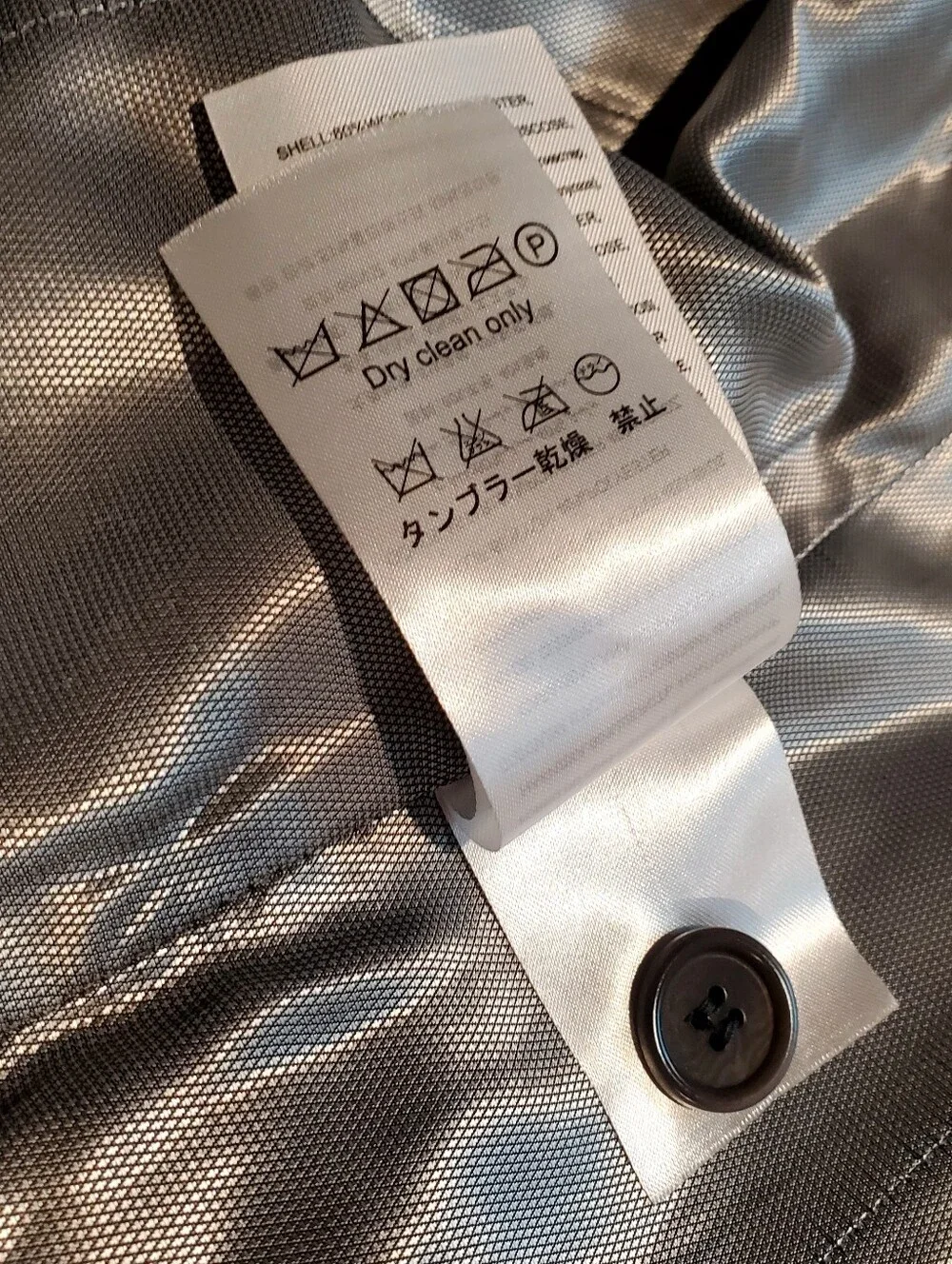 Plectrum Men's Gray Dress Vest By Ben Sherman Size XS